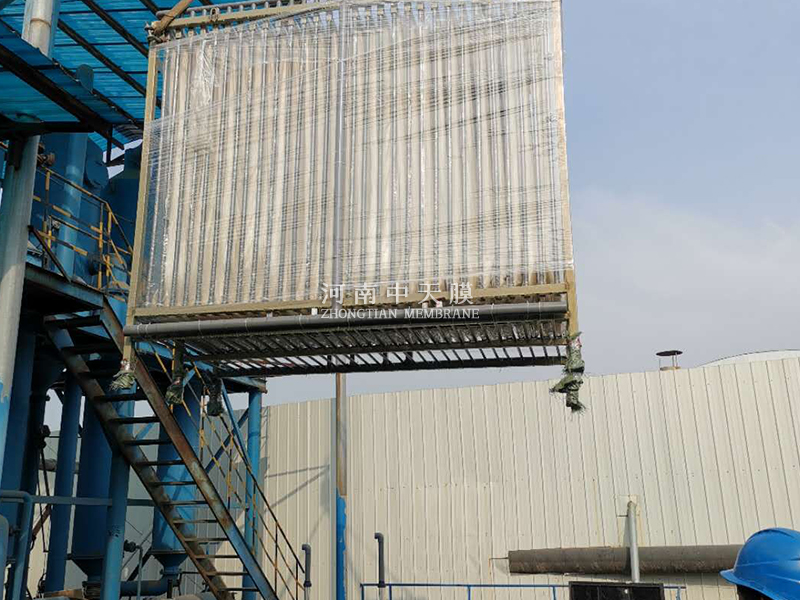 500吨高浓度化工废水MBR膜组安装现场（21）