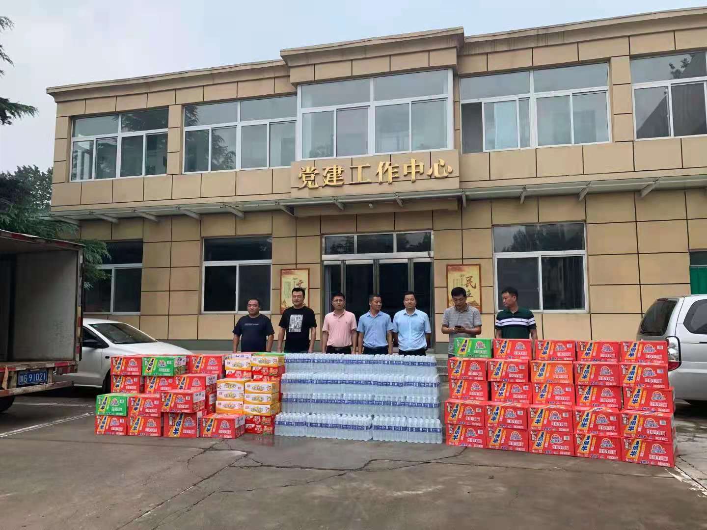 大水无情，人间有爱！