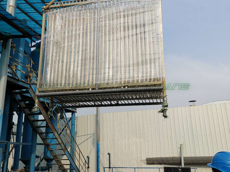 500吨高浓度化工废水MBR膜组安装现场（一）