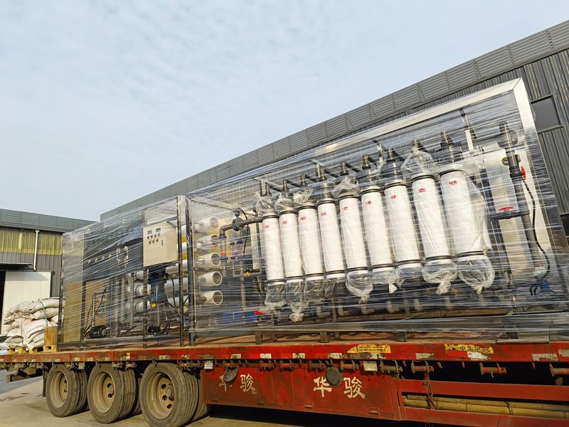 UF+RO膜组，二零二三新年首发！